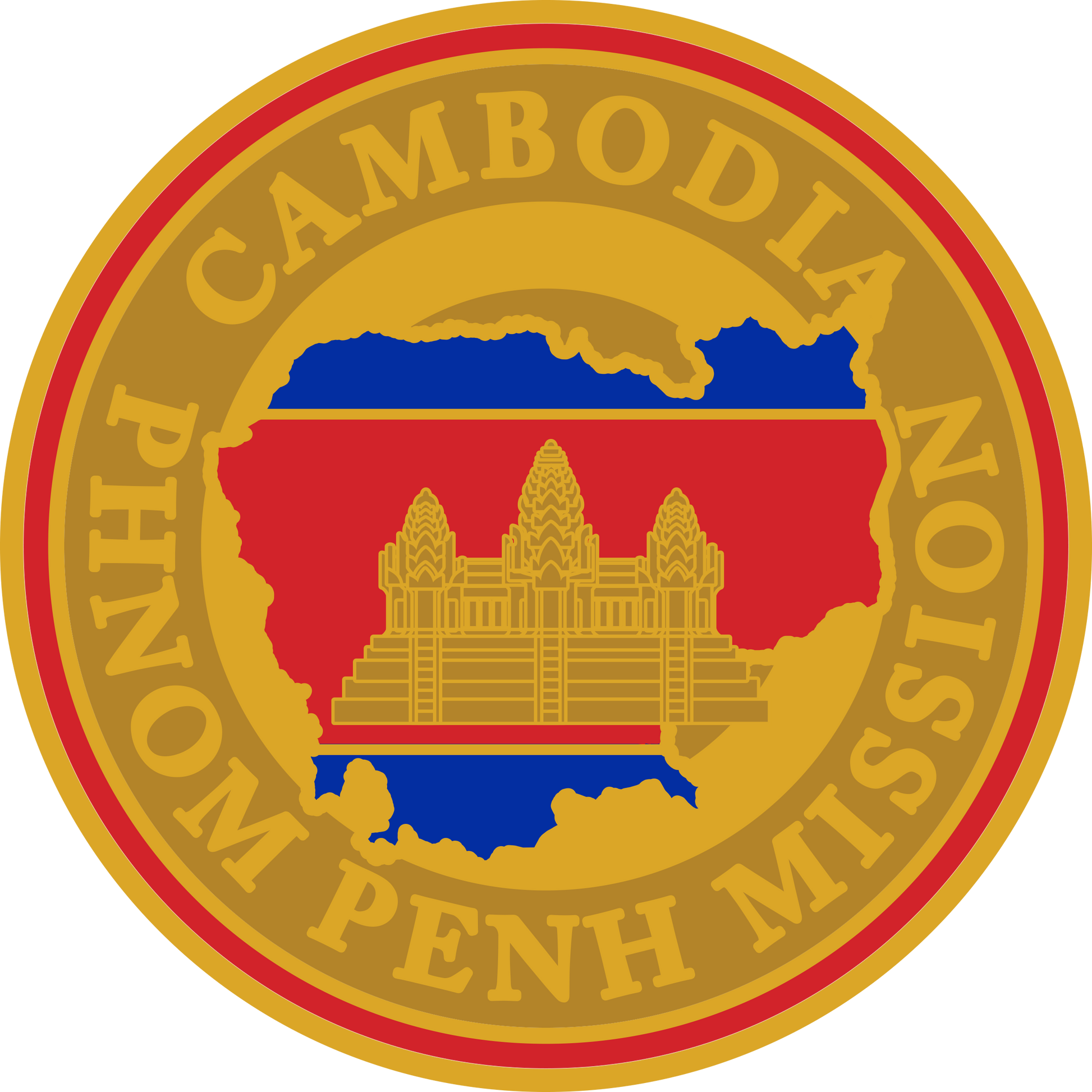 cambodia phnom penh mission decal