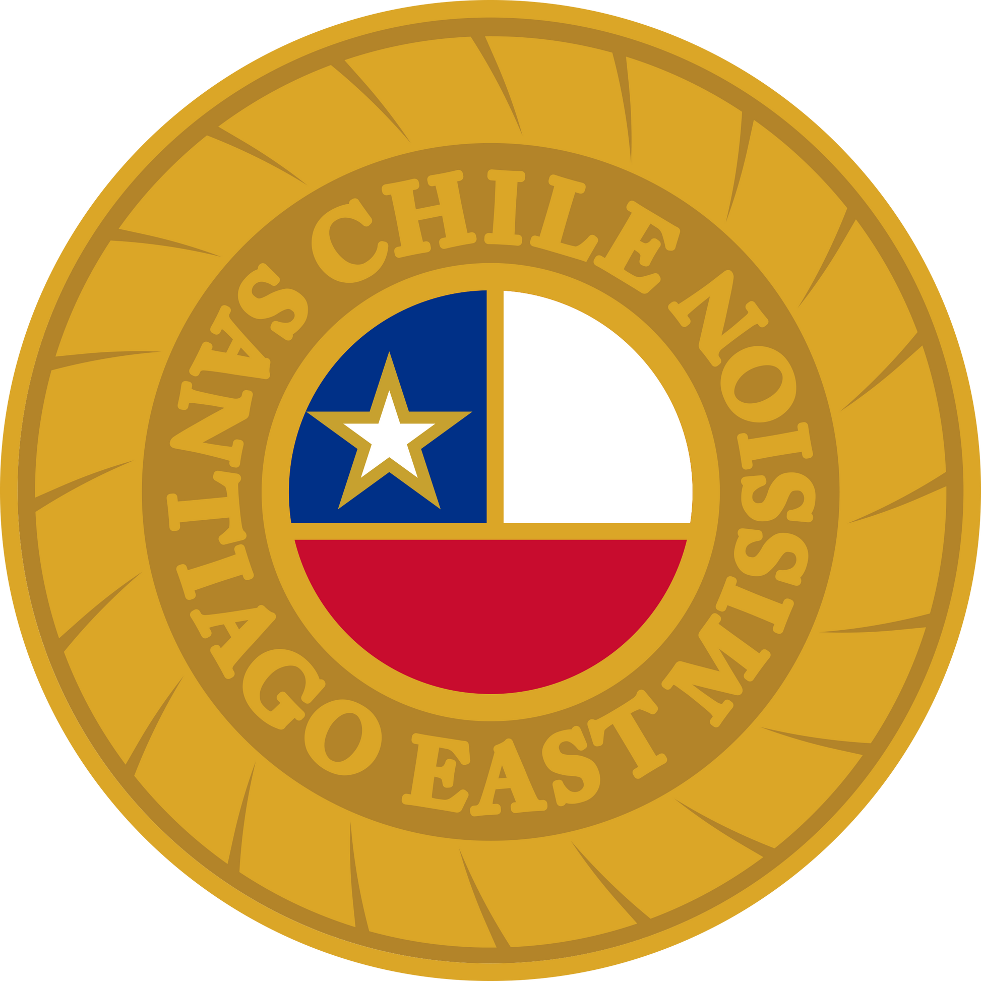 chile santiago east decal