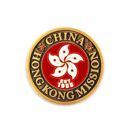 china hong kong coin
