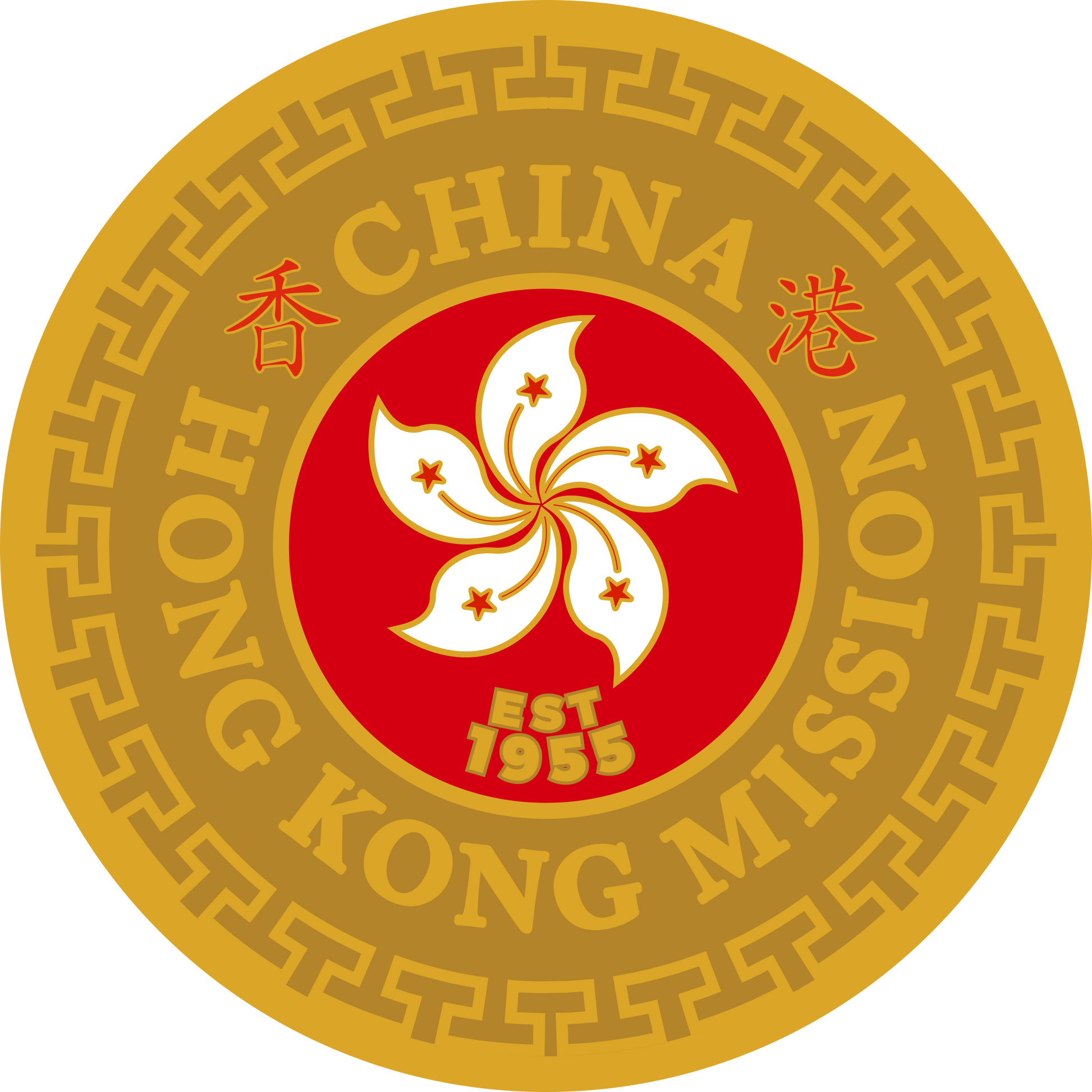 china hong kong decal