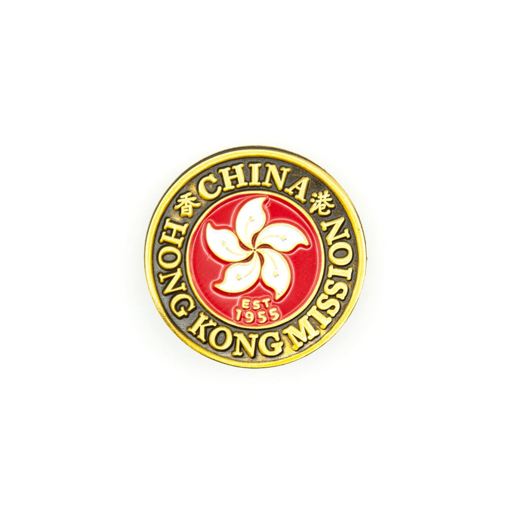 china hong kong pin