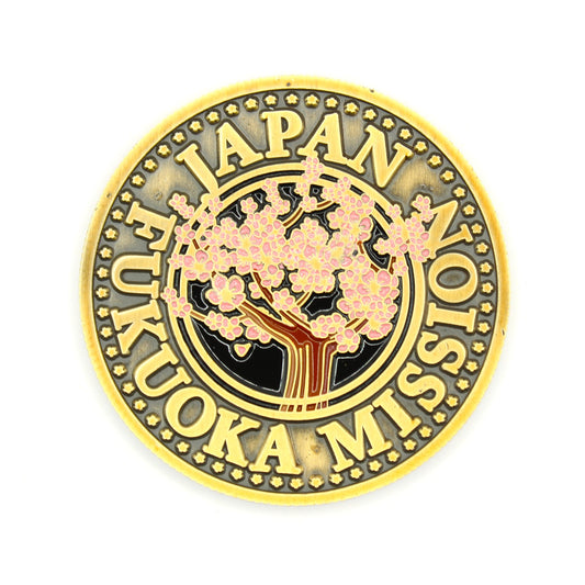 japan fukuoka mission coin