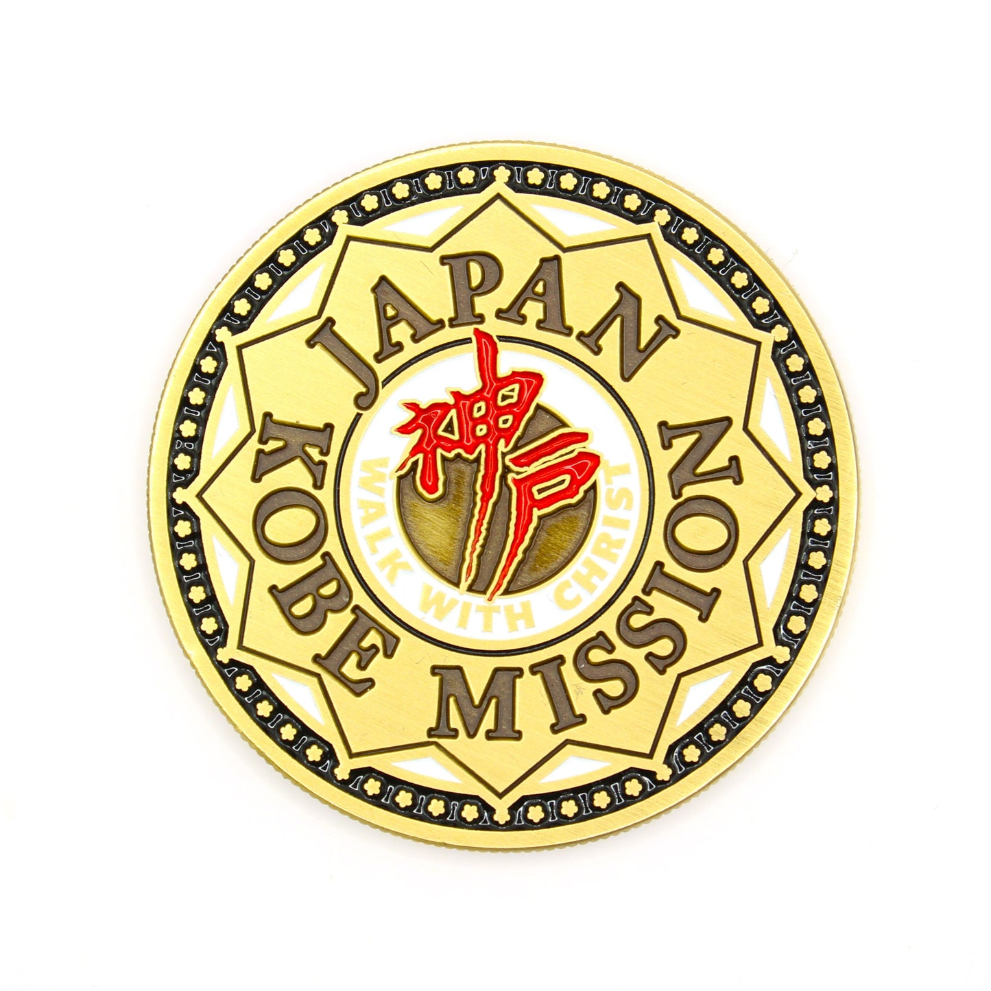 japan kobe mission coin