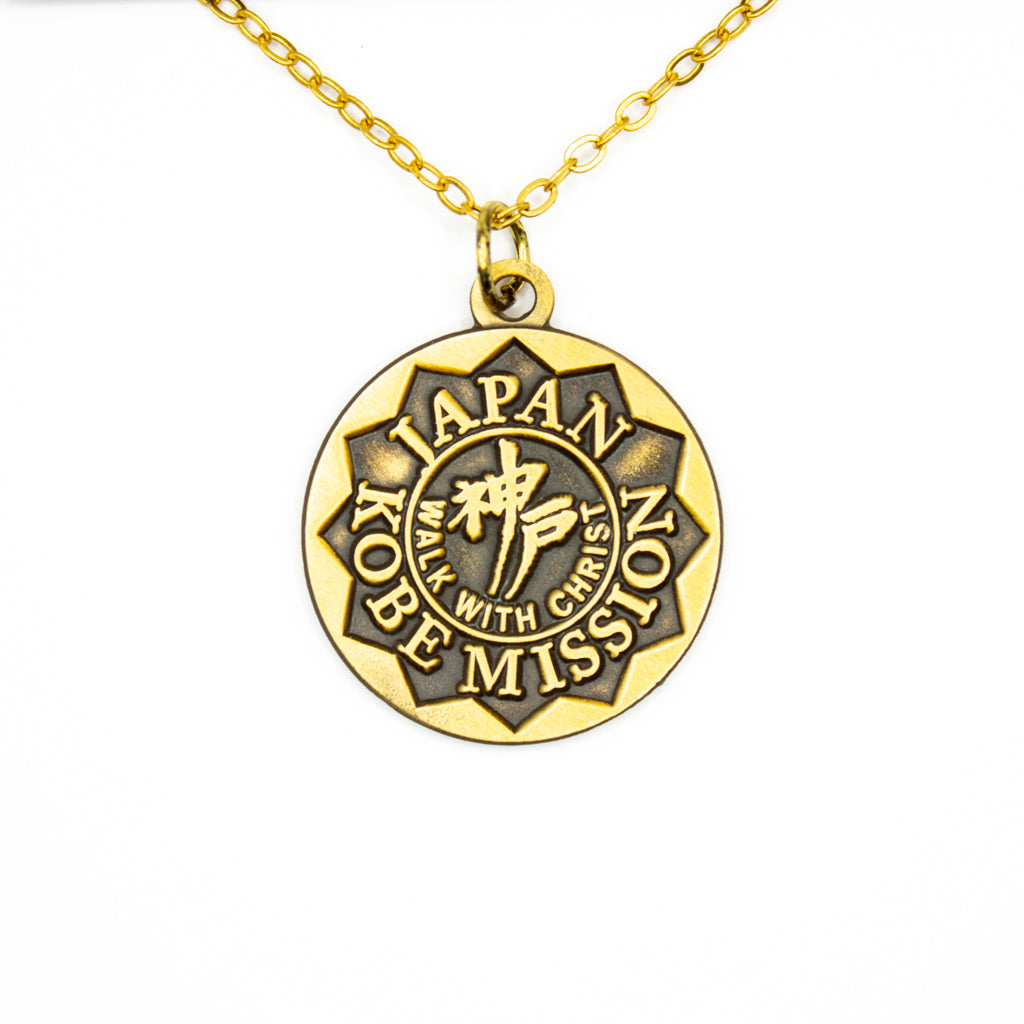 japan kobe mission necklace