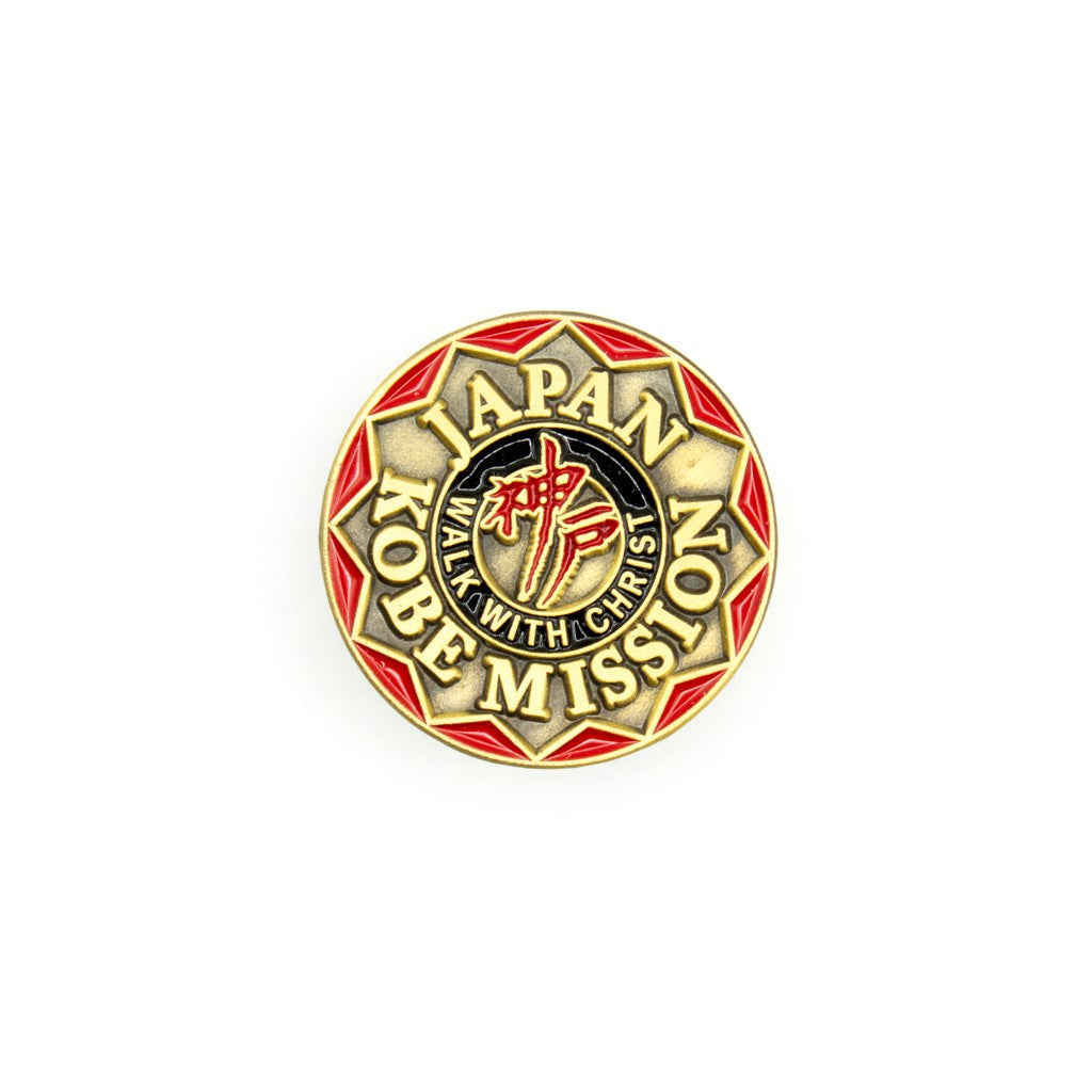 japan kobe mission pin