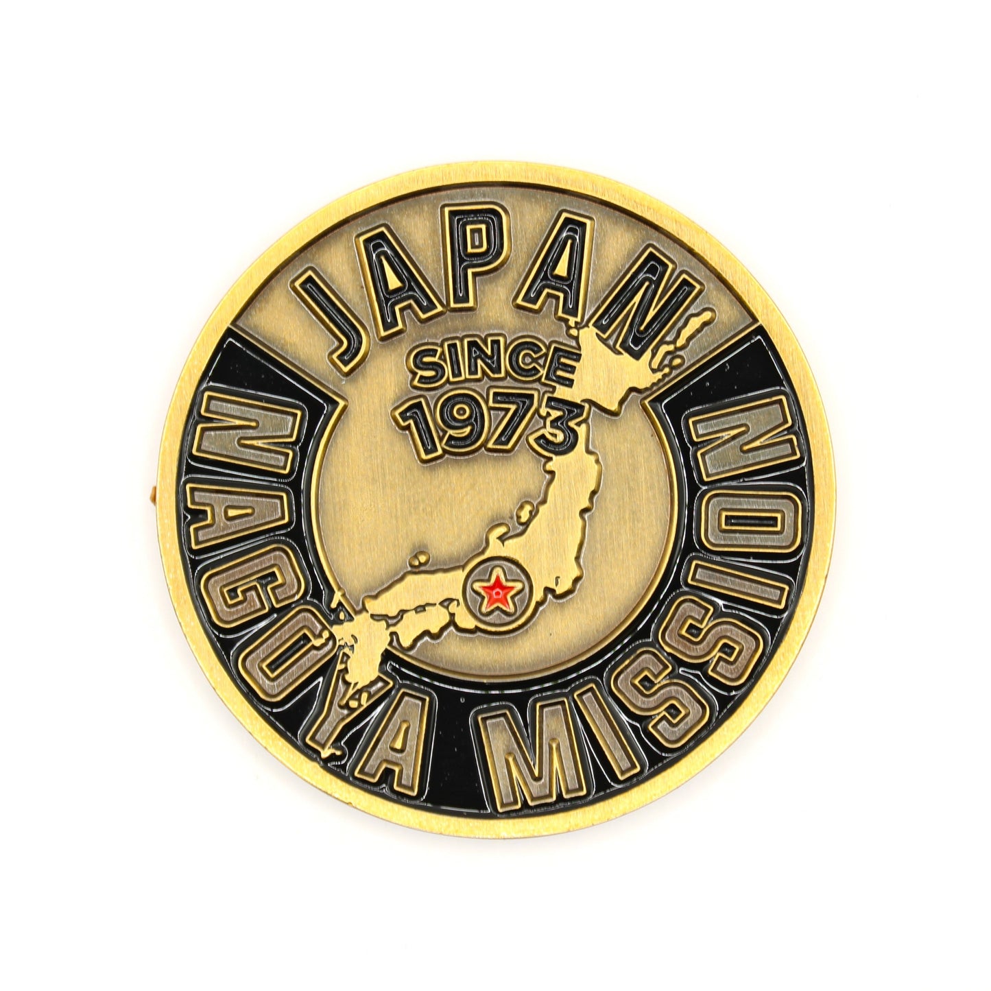 japan nagoya mission coin