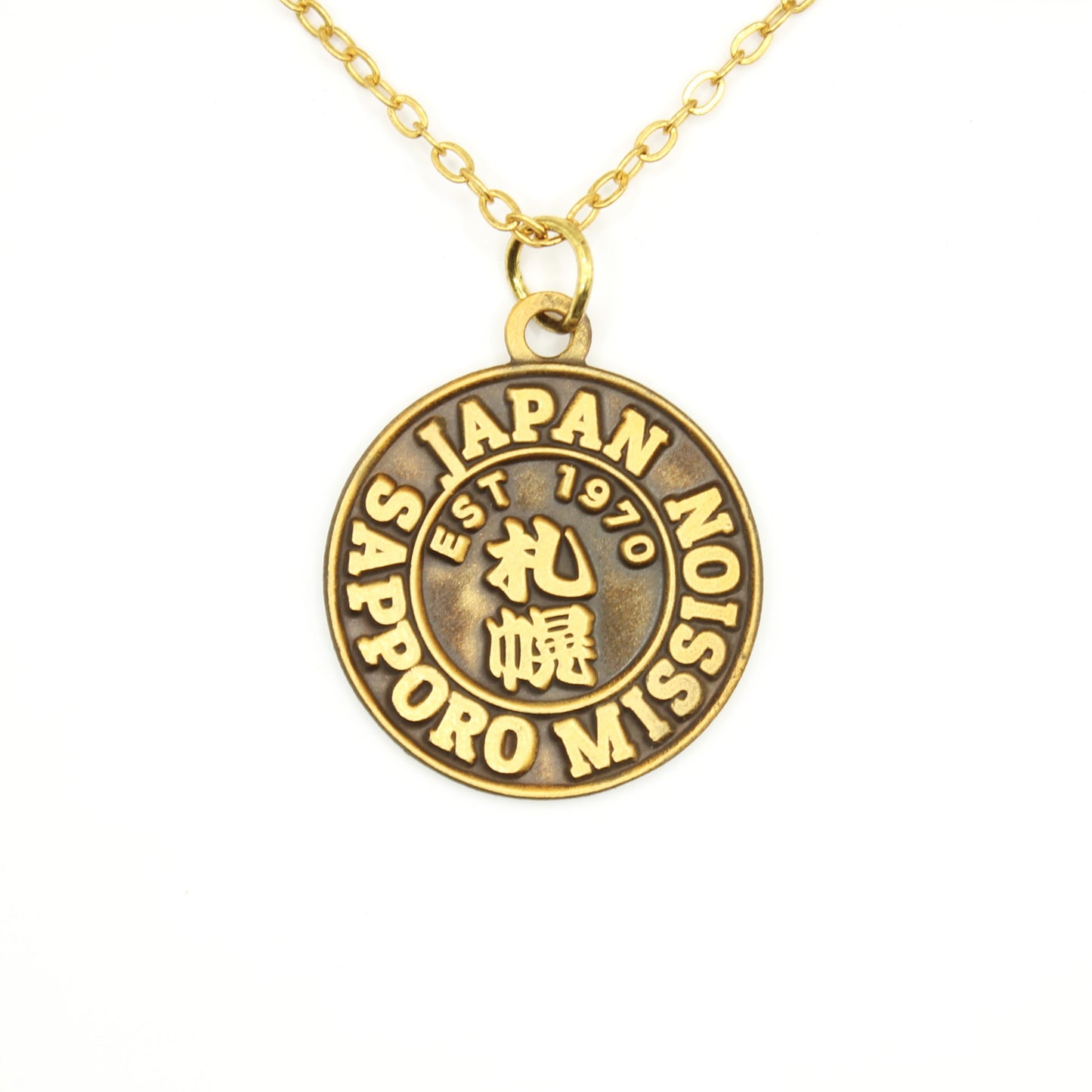 japan sapporo mission necklace