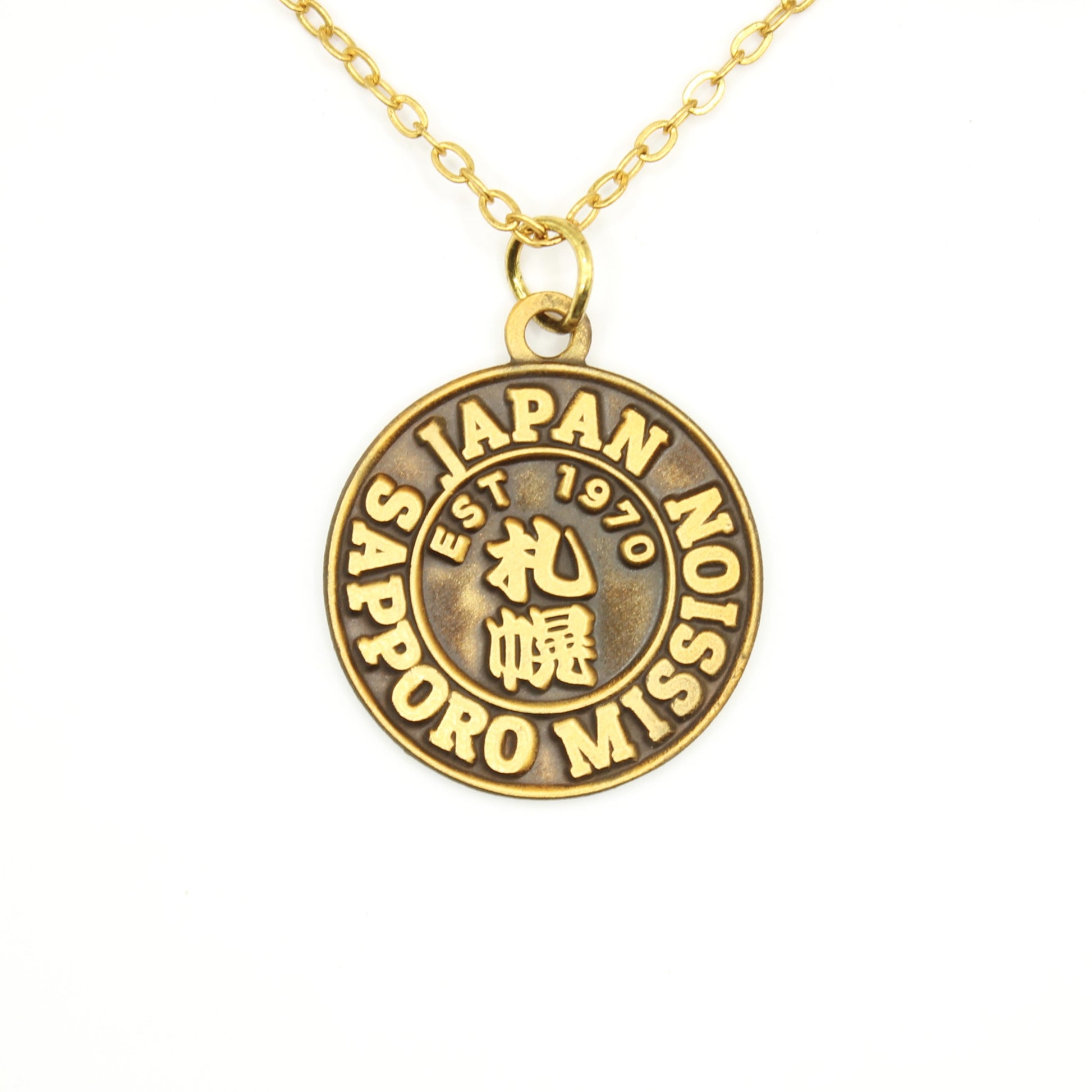 japan sapporo mission necklace