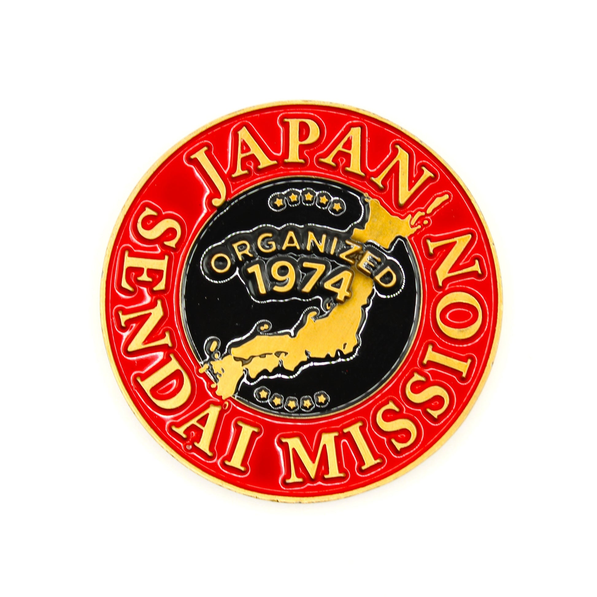 japan sendai mission coin