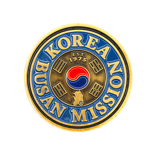 korea busan mission coin