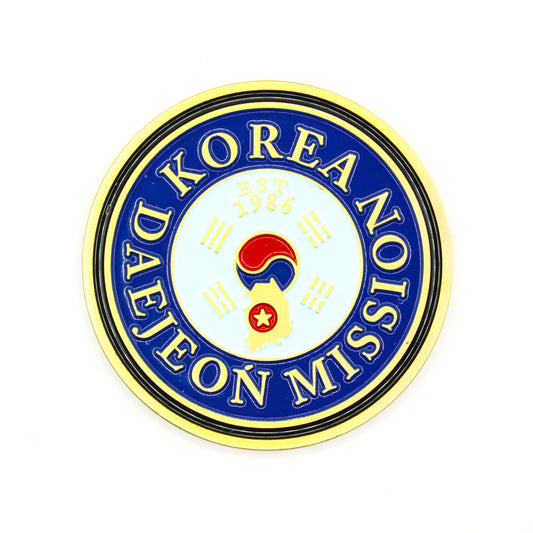 korea daejeon mission coin