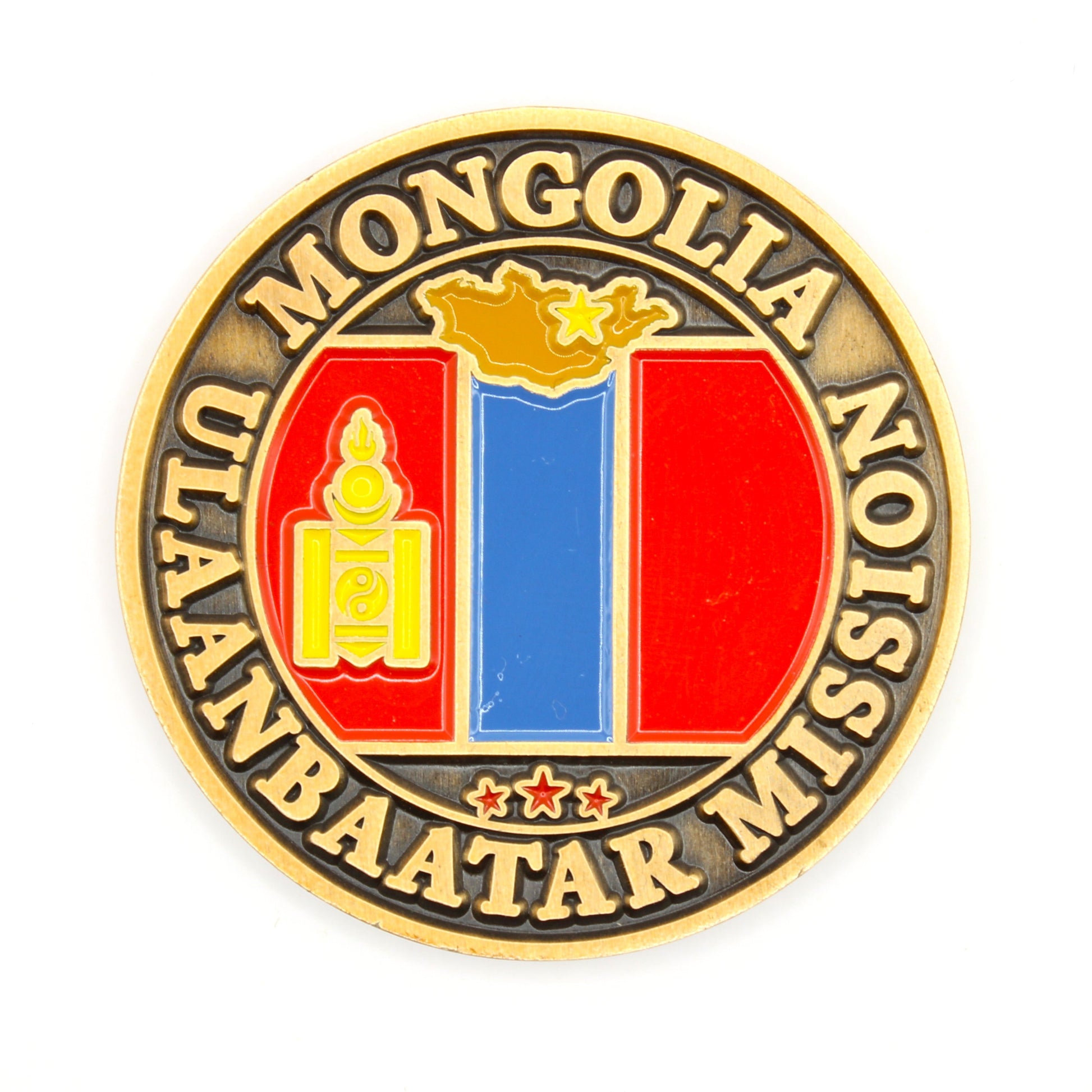 mongolia ulaanbaatar coin