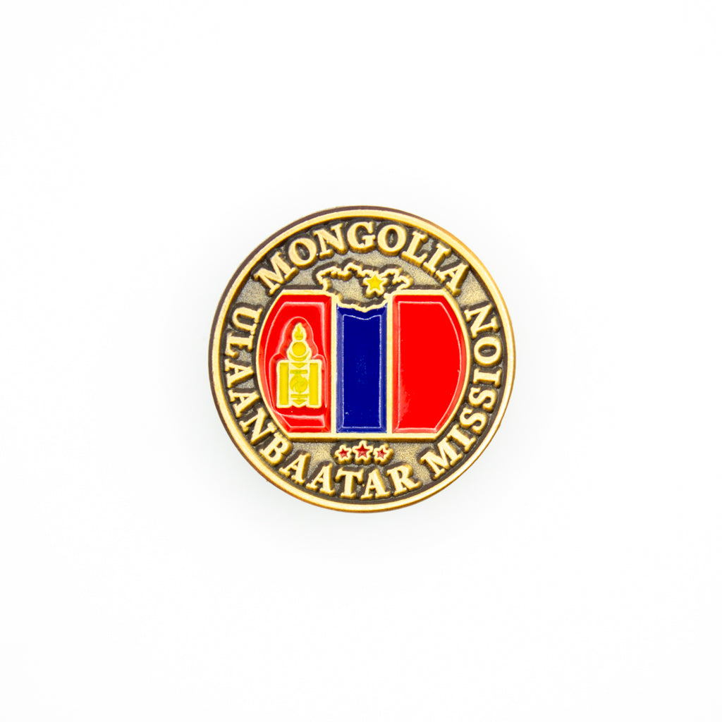 mongolia ulaanbaatar pin