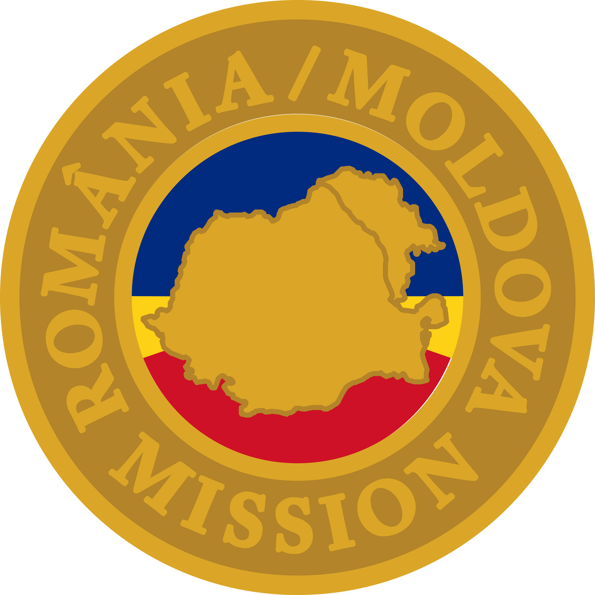 romania moldova mission decal