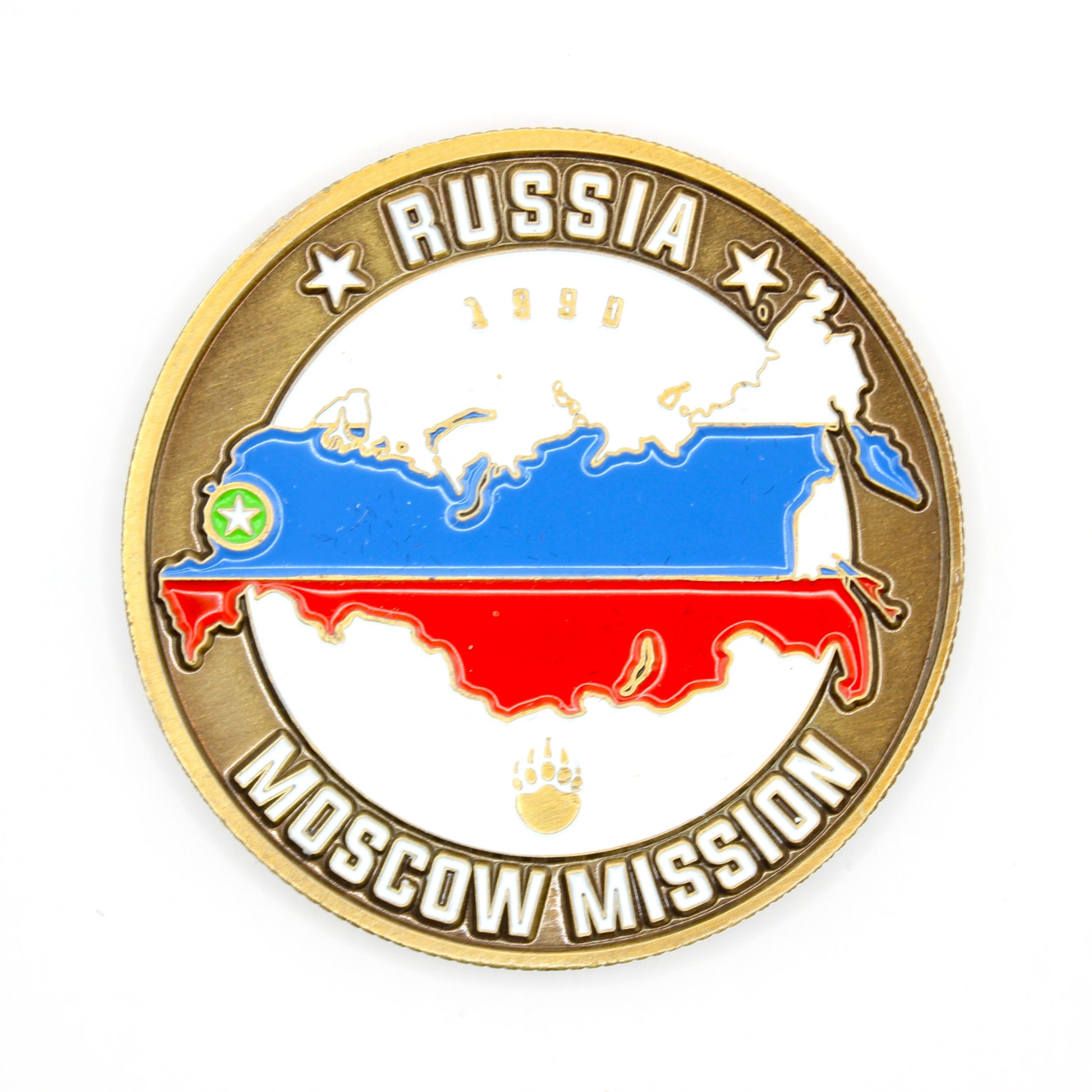 russia moscow mission coin