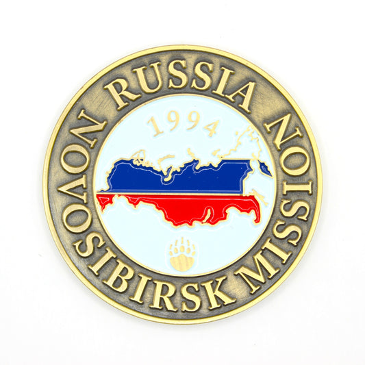 russia novosibirsk mission coin