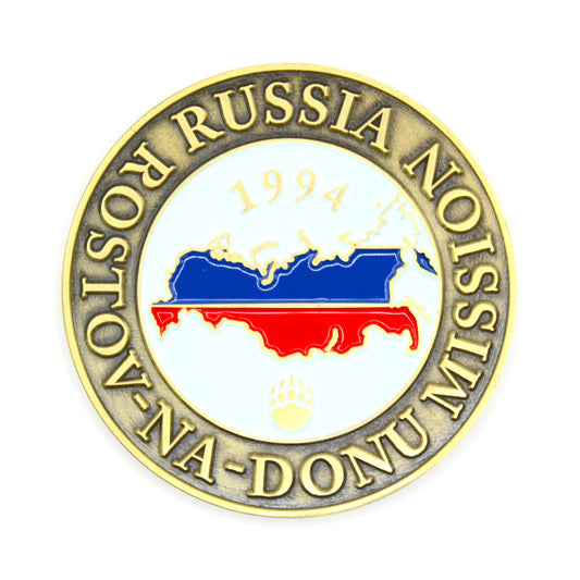 russia rostov-na-donu mission coin