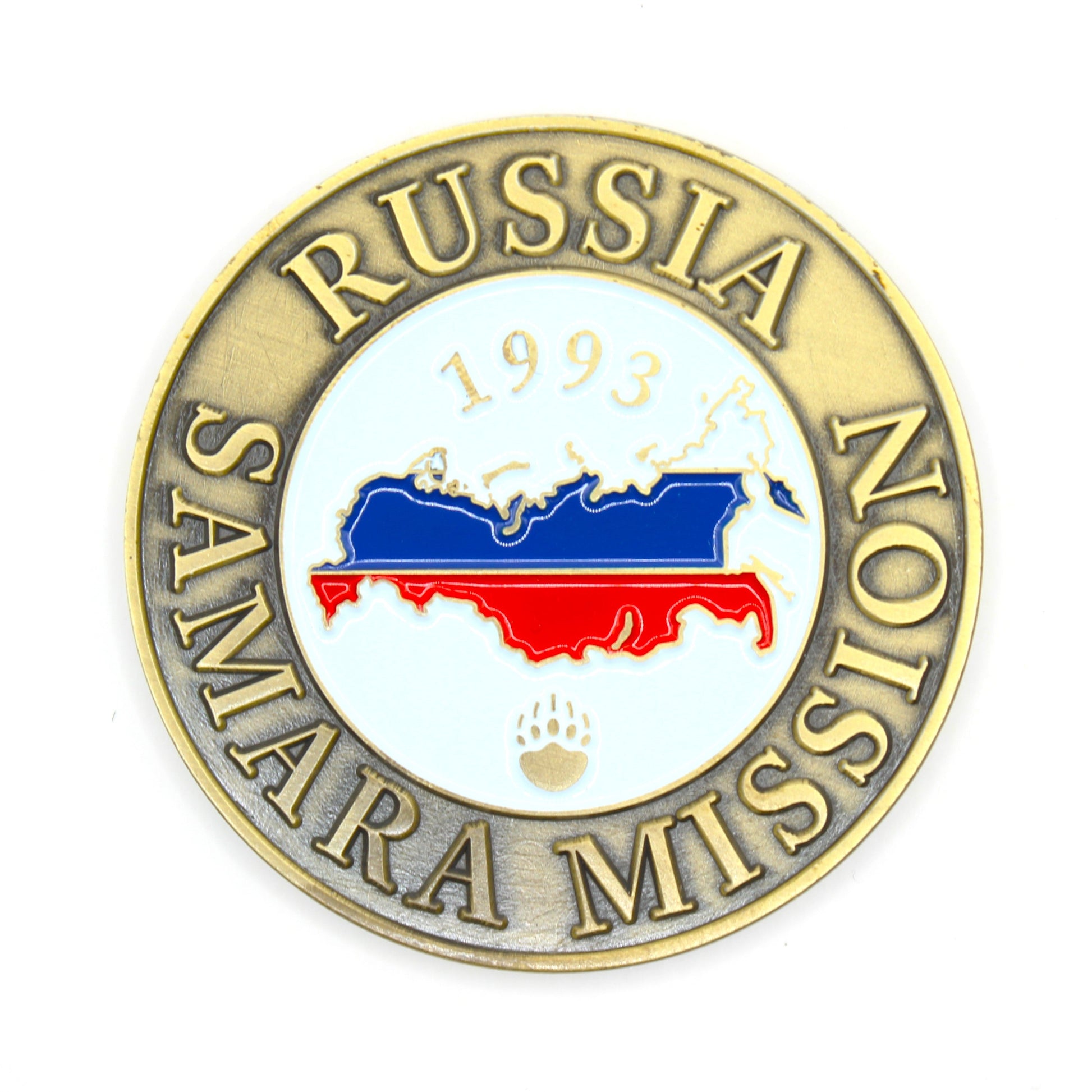 russia samara mission coin