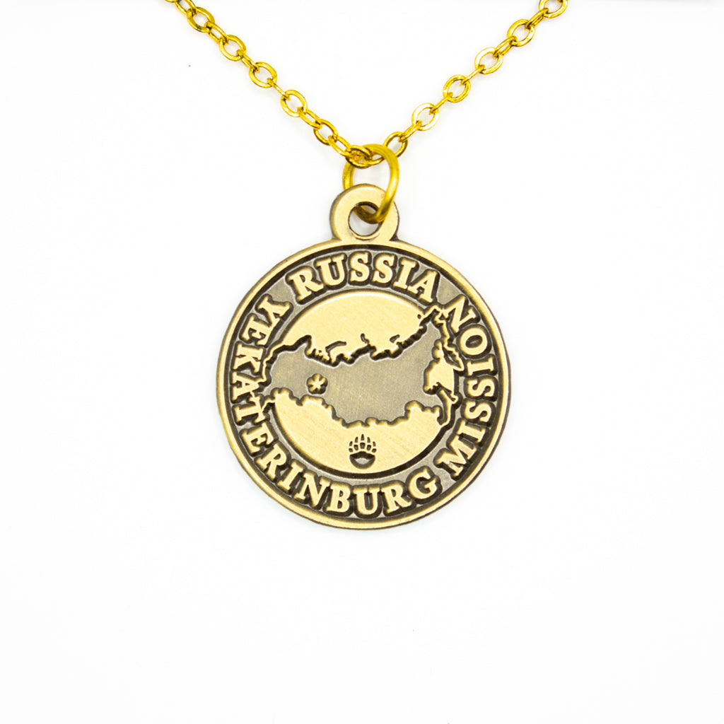 russia yekaterinburg mission necklace