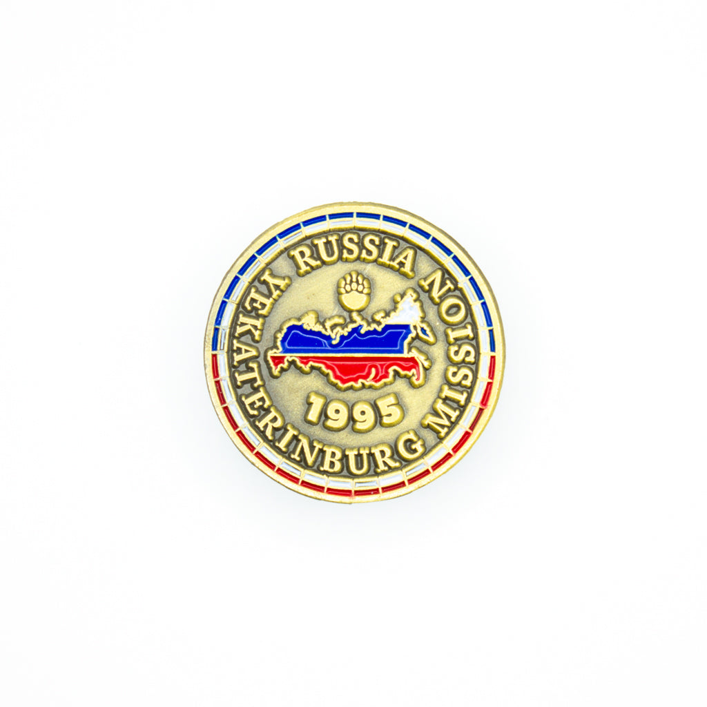 russia yekaterinburg mission pin