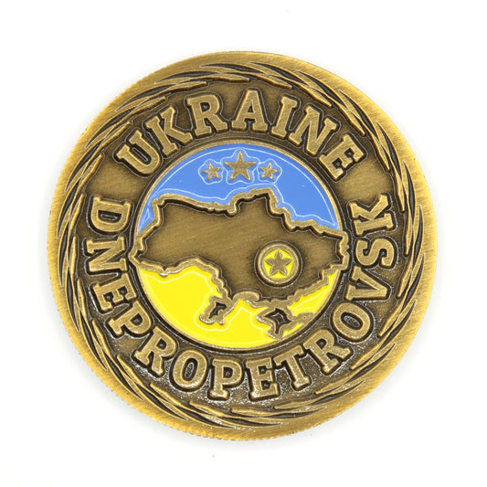 ukraine dnepropetrovsk mission coin