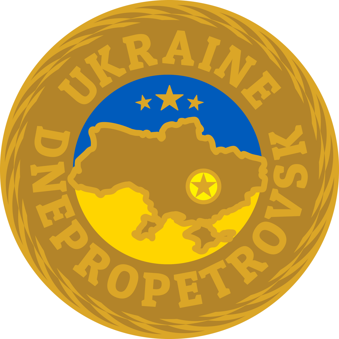 ukraine dnepropetrovsk mission decal