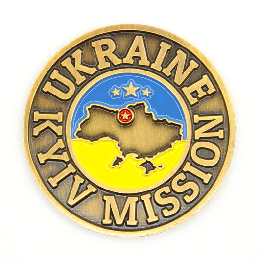 ukraine kyiv mission coin